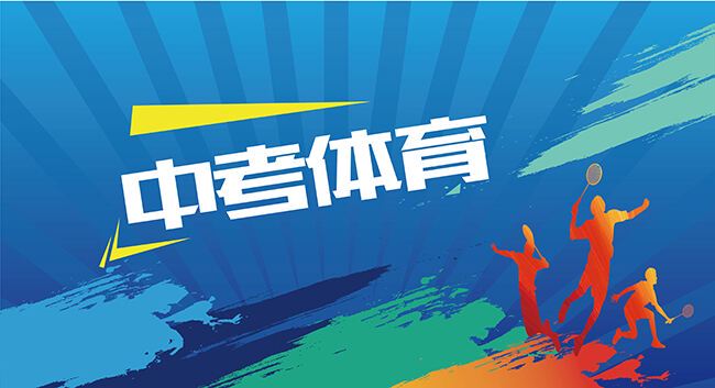 如何为不同水平的球员制定个性化的篮球训练策略_0